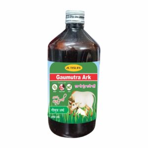 Gaumutra Ark